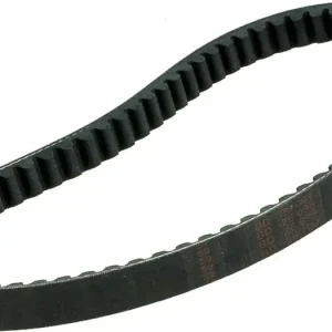 Päivän Tarjous Vesrah 766x18mm variaattorihihna, Peugeot AC pystymoottori