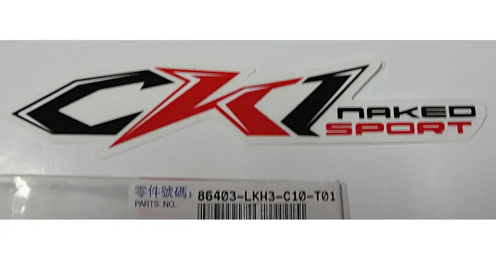 "CK-1 NAKED" -tarra Kymco CK-1 125 Suosittu