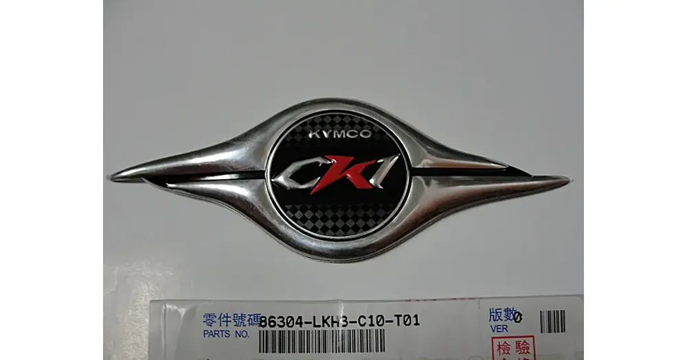 Kausialennus "CK-1" -tarra Kymco CK-1 125