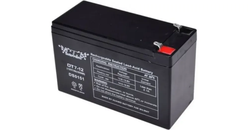 WM Motor OT7-12 12V 7Ah geeliakku 151x65x94mm Pikatoimitus