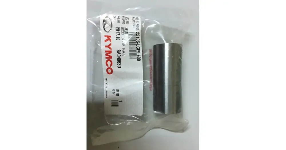 Variaattorin holkki Kymco 22105-LGF9-E00 Viikonlopputarjous